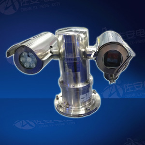 ATEX IECEx 1080P 30X Network Explosion Proof <strong>Camera</strong> <strong>IR</strong> Laser PTZ <strong>Camera</strong>