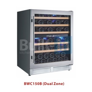 Dahili şarap soğutucu 51 şişe/dahili şarap soğutucu buzdolabı - Product Image 2