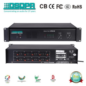DSPPA MP9812MอัตโนมัติระบบPA 10 ช่องคอนโทรลเลอร์ลำโพงMonitorแผง - Product Image 5