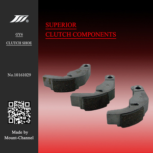 <span class=keywords><strong>Variator</strong></span> 摩托车 GY6 CVT 变速箱部分离合器鞋重量
