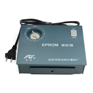 Venta al por mayor de coche Software de programación de la luz ultravioleta UV Eprom borrar Eprom programador