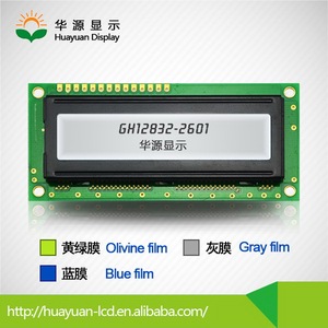 128x64 LCD-Display für Arduino mit klarem Bildschirm, Punkte Grafik 128x64 LCD für Arduino, heißer Verkauf 128x64 LCD für Arduino