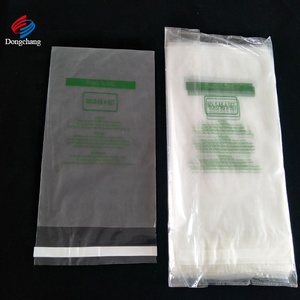 11*14英寸透明塑料塑料袋，带窒息警告印刷