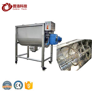 SUS304建筑食品级U形卧式带式搅拌机搅拌机，具有加热和称重功能