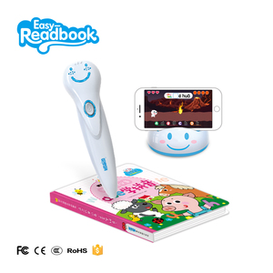 Pluma parlante de lectura electrónica para niños, juguete inteligente interactivo para aprender a programar y codificar con APP - Product Image 2