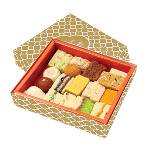 Wholesale Wedding <strong>Favor</strong> <strong>Boxes</strong> for Indian Sweets - Product Image 1