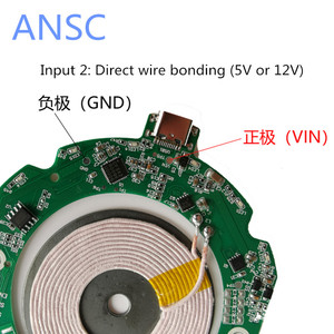15W 12V kabelloses Ladegerät PCBA-Sender modul Leiterplatte Schnell lade programm - Product Image 4