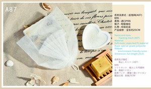 ए 87 चेहरे और शरीर धोने के लिए शुद्ध चेहरे और शरीर धोने के लिए शुद्ध चेहरे साफ सफाई करने वाला - Product Image 4