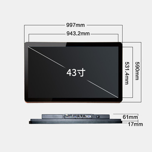 Touch <strong>Screen</strong> Interactive Advertising Player Smart Android PC 42 &quot; Monitor - Product Image 3
