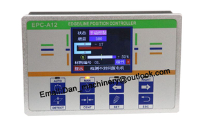 Система управления веб-руководством С сенсором CCD - Product Image 4