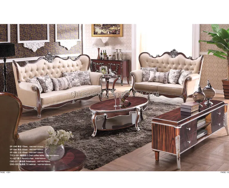 Conjunto de sofás, muebles para sala de estar, Alibaba