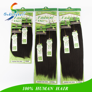 Sedittyhair ผมมนุษย์แท้ MISHELL,ผมเรมี่บริสุทธิ์ของอินเดียทำในประเทศจีนโซลูชั่นแพ็ค4ชิ้น - Product Image 5