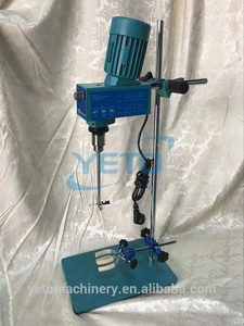 液体小批量生产用搅拌能力20L小型实验室搅拌机/搅拌机