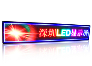 Nachricht bewegen Scrolling Auto Display LED Werbung Rot Blau Weiß Gelb Scrolling laufende Nachricht elektronische LED-Anzeige