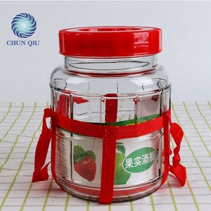 5L-30L ขนาดใหญ่ผลไม้ไวน์ทำขวดแก้วที่มีสตริง - Product Image 3