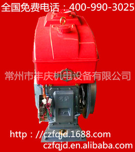 CHANGCHAI-HS400 DIZEL MOTOR (40HP) - Product Image 3