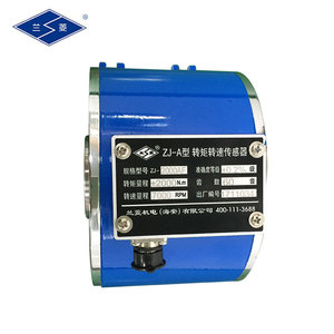 ZJ-AF high efficiency standard <strong>types</strong> of flange torque speed <strong>sensor</strong> <strong>application</strong> for rotating or requiring short axial occasion - Product Image 2