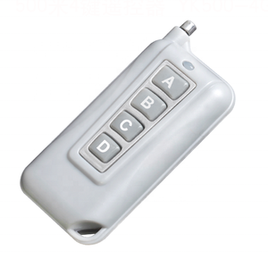 Taidacent DC12V/23A 433.92 MHz Four Button Learning Code <strong>Remote</strong> Control 500m YK500-4GX Switch <strong>Remote</strong> Control - Product Image 1