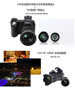 33MP DSLR dijital kamera D7100 Full HD 1080P 8X dijital Zoom 24X optik Zoom Video kamera - Product Image 5