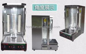 小尺寸 shawarma/烤肉串制作机出售 - Product Image 5