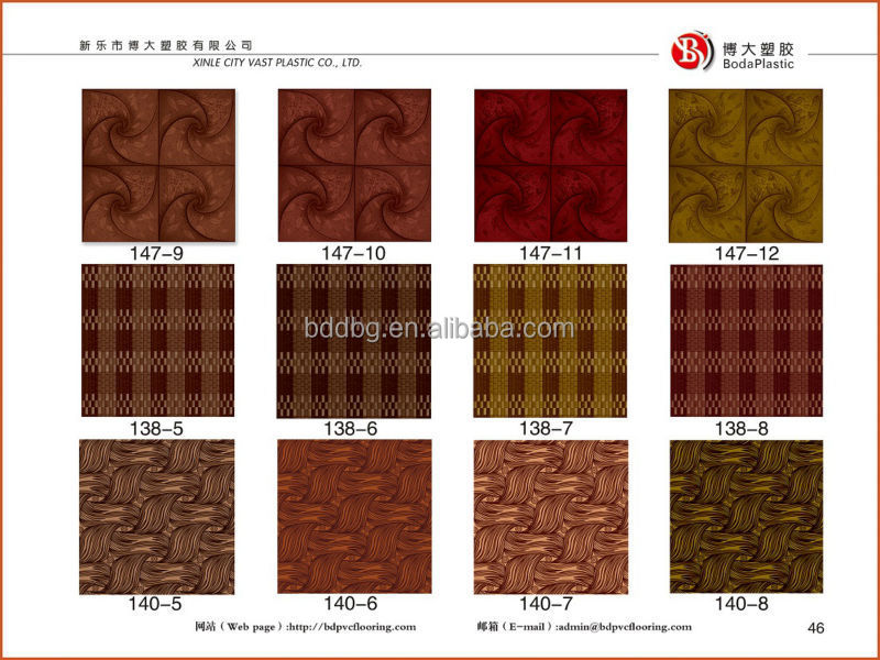over 1000 designs for selection