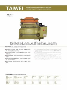 Micro Holes <strong>Punching</strong> <strong>Machine</strong> of Leather and Plastic, PVC, PP, Rubber