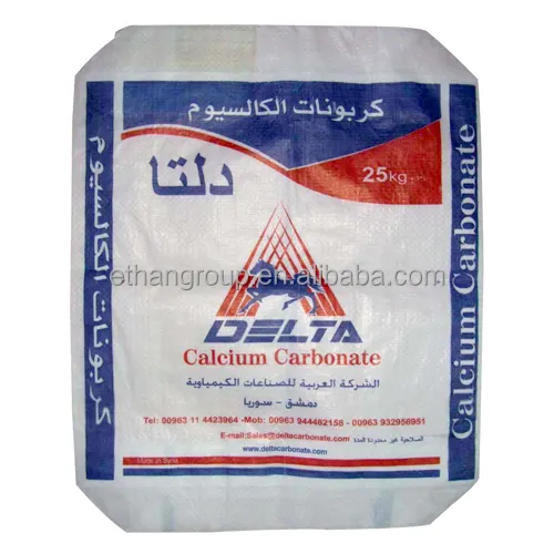 25kg 50kgs 50lbs BOPP opp cements laminated pp woven cement bag pp woven lamination tile adhesive bag