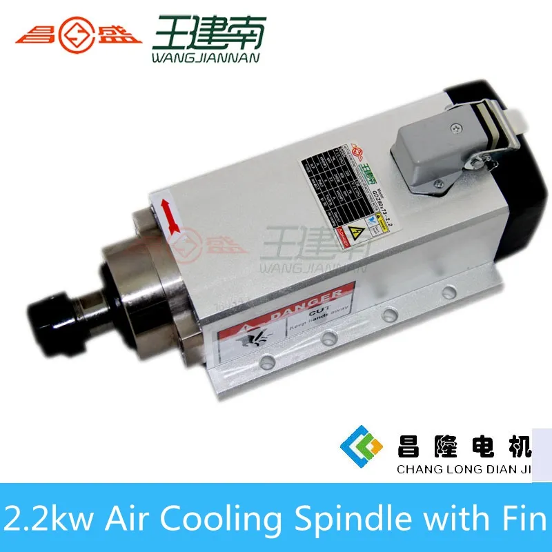 Husillo de enrutador CNC de China, motor de husillo eléctrico refrigerado por aire de 2,2 kW con aleta