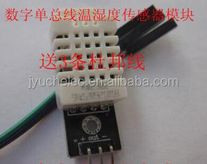 DHT22 module digital temperature and <strong>humidity</strong> <strong>sensor</strong> AM2302 single chip electronic building blocks