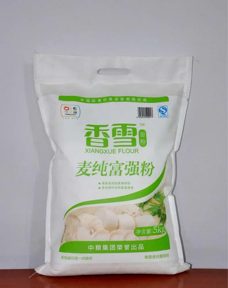 סין ספק באיכות גבוהה PP לא ארוג חיטה קמח אורז אריזת תיק 5 KG 10 KG 15 KG 20 KG