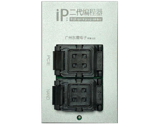 IP Box Version 2 IP BOX V2 PCIE <strong>NAND</strong> <strong>Programmer</strong> <strong>NAND</strong> Read Write Tools for iPhone 5 5C 5S 6 6P 6S 6SP 7 7P for iPad 2 3 4