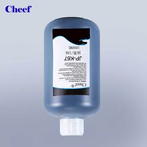 <strong>Coding</strong> Machine <strong>Ink</strong> JP-K67 Batch Code <strong>Ink</strong> <strong>for</strong> Hitachi Cij Inkjet <strong>Coding</strong> Printer - Product Image 5