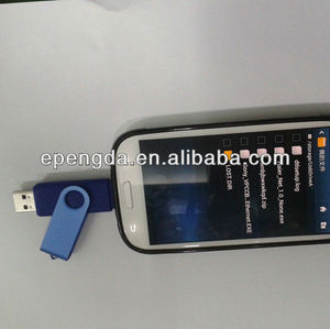 Memoria flash USB giratoria de 2GB modelo nuevo a granel para móvil 1TB 2TB - Product Image 2