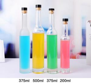 优质厂家价格厚底玻璃酒瓶伏特加酒瓶加厚瓶500毫升 - Product Image 5
