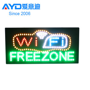 发光二极管亚克力标志，发光二极管开放标志，发光二极管手表修理开放亚克力标志
