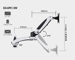 New Aluminum Full Motion Height Adjustable Gas Spring <strong>15</strong>&quot;-27&quot; LCD <strong>TV</strong> Wall Monitor <strong>Mount</strong> - Product Image 5