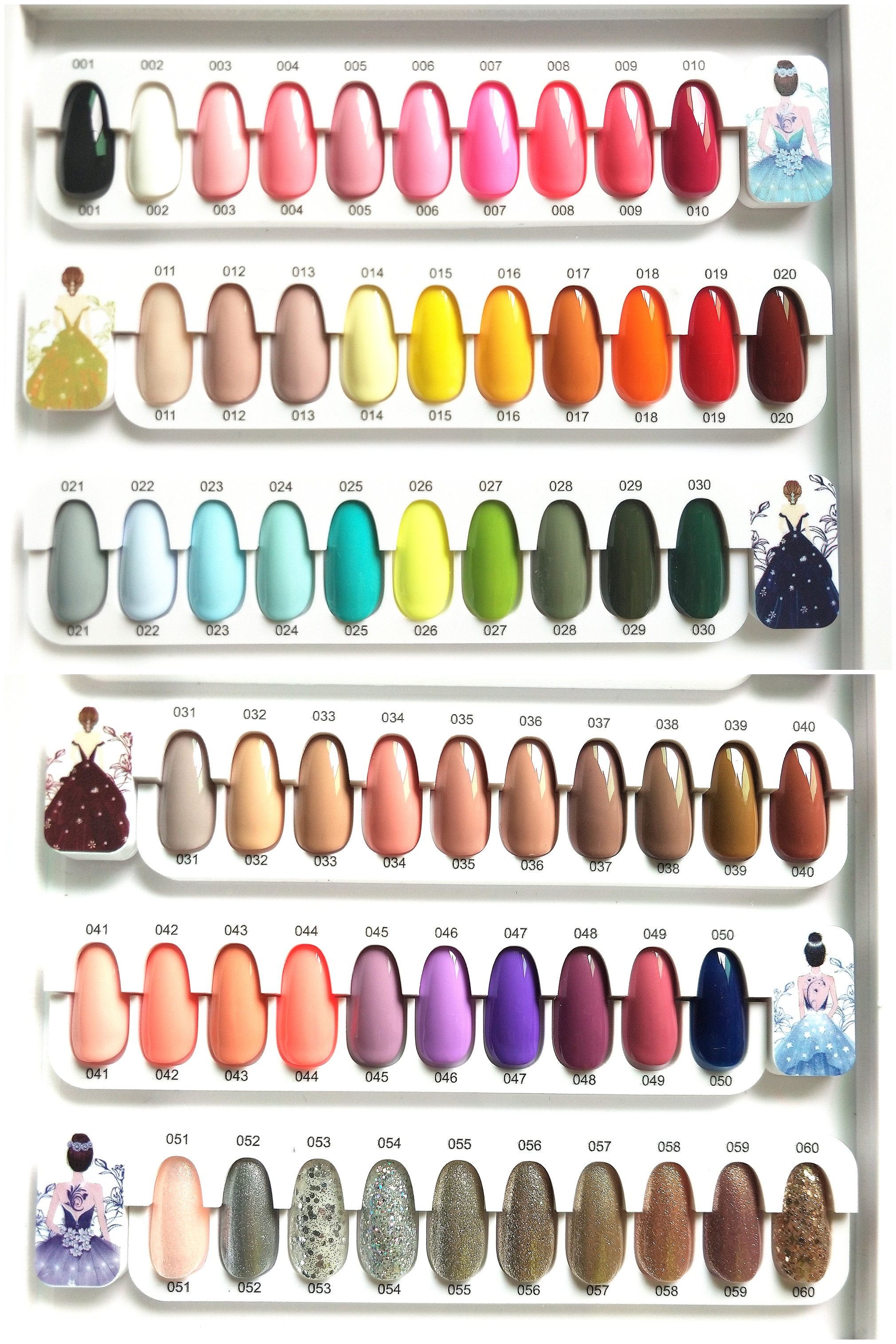 Notez votre couleur préférée numéro 1