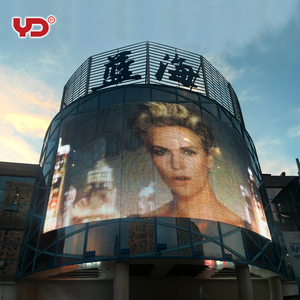 Im Freien mit Transparenz DMX programmierte LED 20mm Pixel Punkt licht für Glaswand Mesh Screen Display - Product Image 3