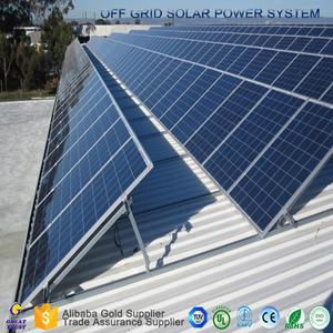 高品质的工业电源解决方案 100kw 太阳能工厂