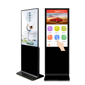 49&quot; 50&quot; Inch Alone Standing Interactive Self-service Terminal <strong>Computer</strong> Kiosk with Capacitive Touchscreen - Product Image 1