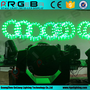 200w <span class=keywords><strong>5r</strong></span> shrpy הזזת ראש קרן אור עבור מועדון הלילה