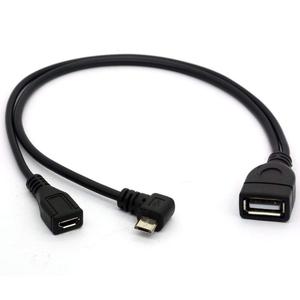 Özelleştirilmiş USB2 yönlü Y şekli Splitter montaj veri gücü şarj kablosu 5pin Mini usb 2.0 veri uzatma kablosu - Product Image 5