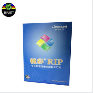 Hosonsoft ultraprint программное обеспечение rip Для konica ripping программное обеспечение для цифровой печатной машины allwin gongzheng - Product Image 3