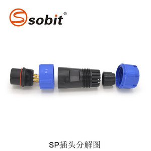 תעשייתי הברגה פלסטיק מחבר זכר נקבה SP1110 SP1111 SP1112 2 3 4 <span class=keywords><strong>5</strong></span> סיכות weipu כבל ip68 חשמל sp11 מחבר