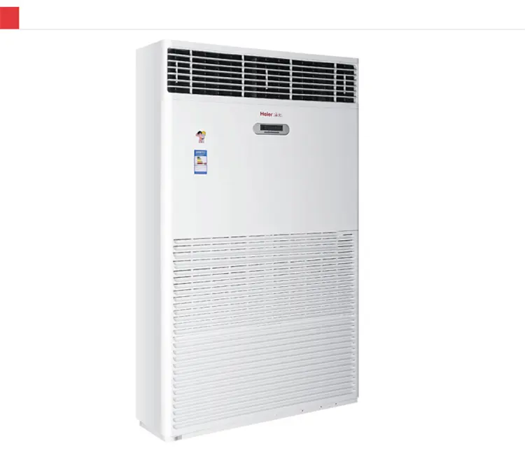 Commercial Central Air Conditioner/แนวตั้งเครื่องปรับอากาศ Haier