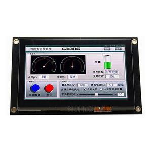 Módulo de pantalla LCD TFT de 4,3 pulgadas con panel táctil resistivo compatible con módulos LCD de puerto serie RS232 y RS485 TTL