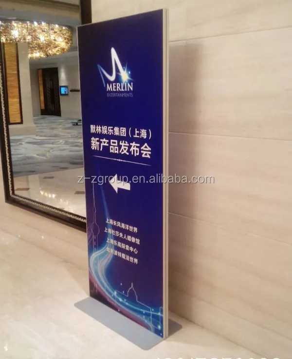Frame In Iron For Banner Stand Door Shape Display
