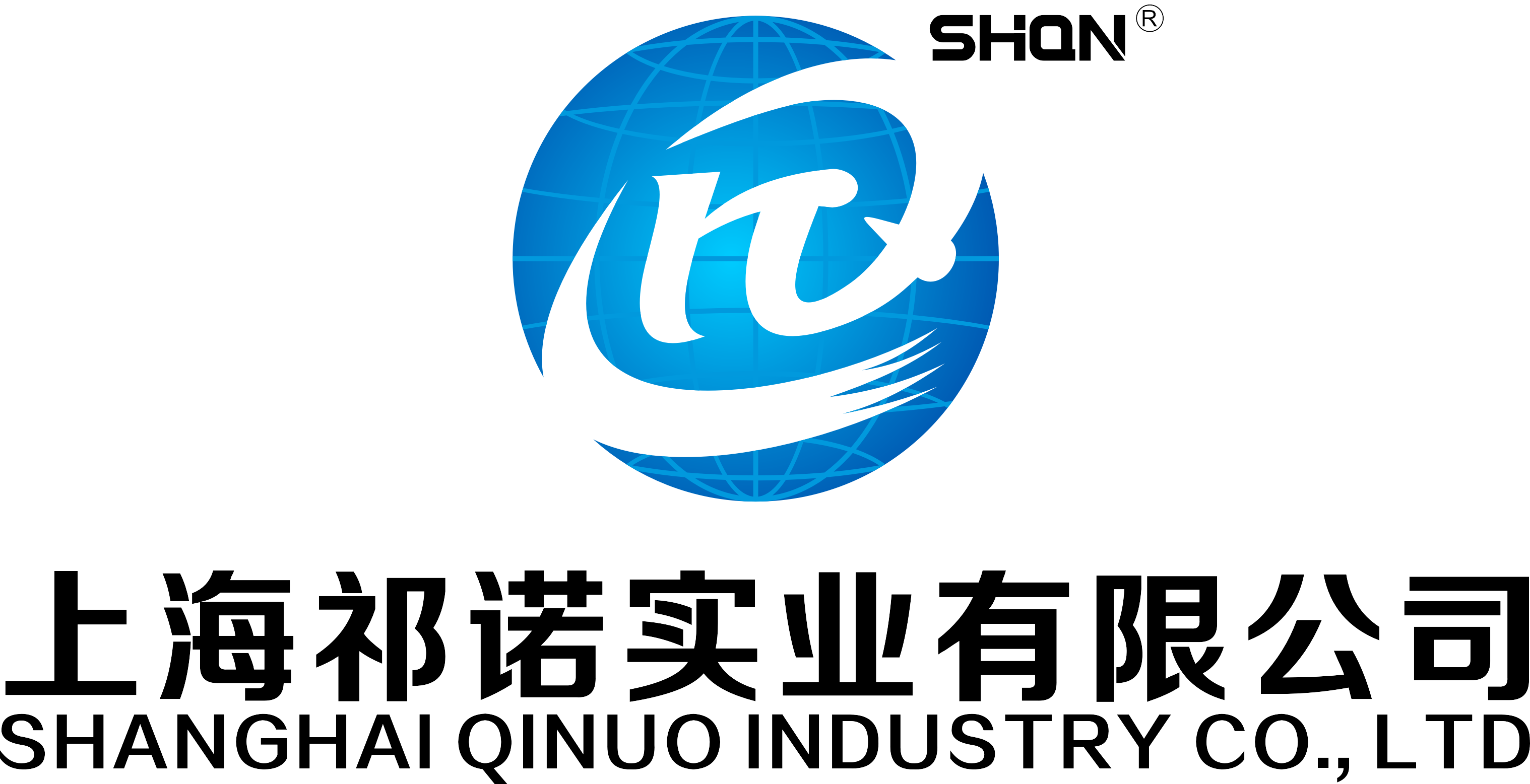 company logo