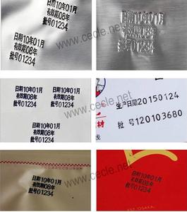 Macchina automatica per codificare il codice del timbro della data - Product Image 2