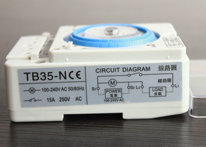 バッテリー付きTB35タイマースイッチ機械的にプログラム可能なタイムスイッチ手動タイマー - Product Image 4